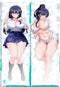 Yamada Anna Body pillow case Mitgard-Knight